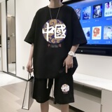 ZT58*P48重磅华夫格潮运动套装夏季两件套港风短袖短裤一套搭配，男装休闲套装，星座414A-2（原B215-2）