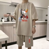 卡其色