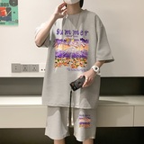 浅灰色