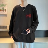 6002*P35秋季新款卫衣男潮牌ins宽松大码上衣服纯棉圆领套头外套，男装卫衣，星座414A-2（原B215-2）