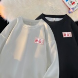 6522*P28加绒38潮vintag卫衣男宽松华夫格潮牌ins春秋上衣外套，男装卫衣，星座414A-2（原B215-2）