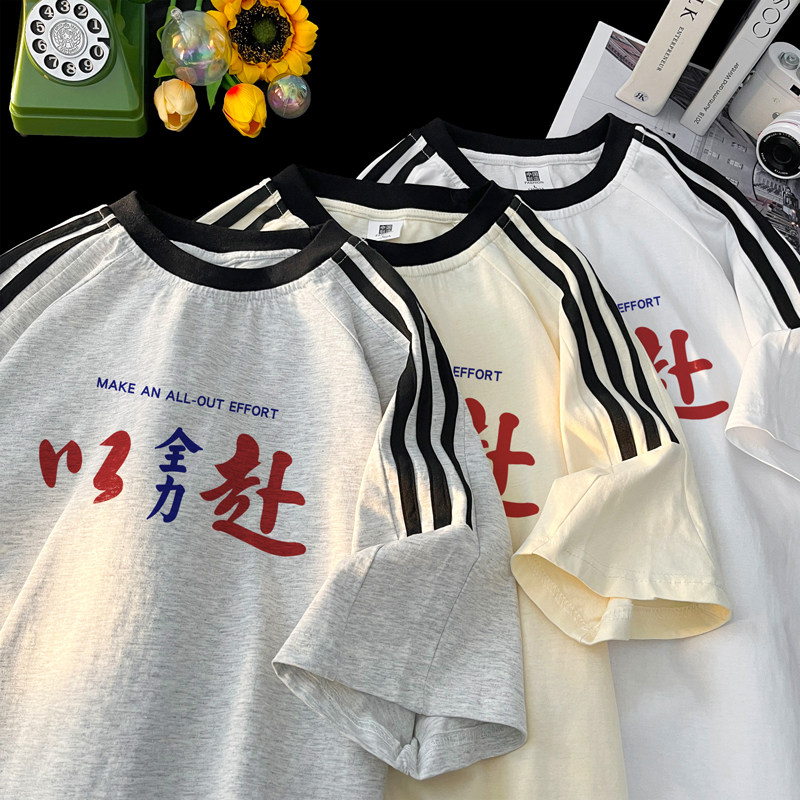 TE09*P30美式青少年痞帅短袖t恤男夏季新款潮运动半袖宽松上衣,男装T恤,星座414A-2（原B215-2）