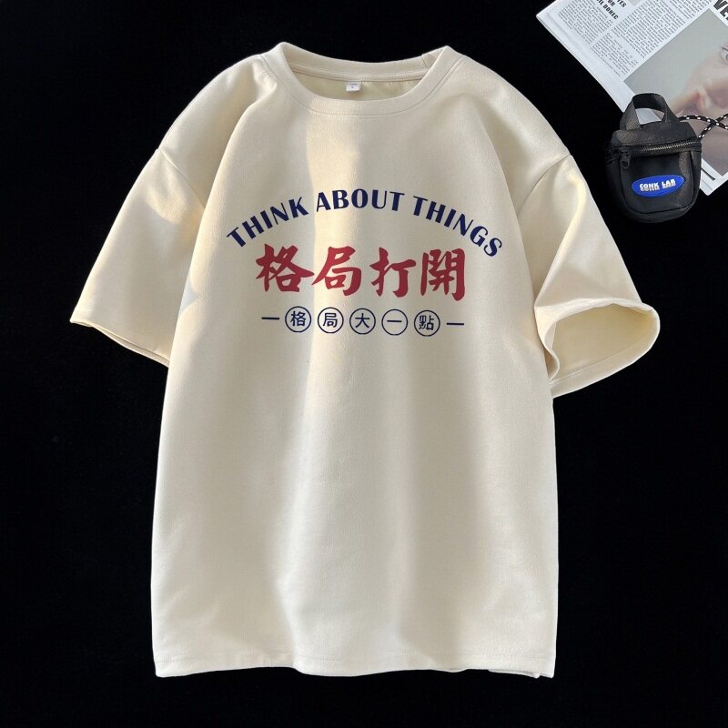 TF21*P26潮学院风麂皮绒T恤短袖男女夏季情侣装潮牌ins宽松上衣,男装T恤,星座414A-2（原B215-2）
