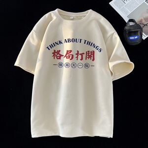 TF21*P26潮学院风麂皮绒T恤短袖男女夏季情侣装潮牌ins宽松上衣图片