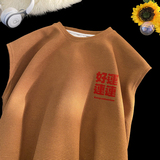 深卡其色
