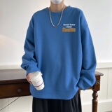 W600*P28加绒38华夫格长袖t恤男春秋潮牌宽松美式高街打底衫卫衣，男装卫衣，星座414A-2（原B215-2）