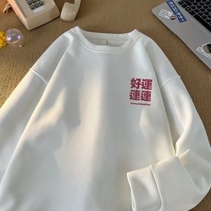 W1009*P28美式vintag卫衣男女秋季宽松华夫格上衣潮牌ins休闲外套图片