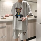 浅灰色