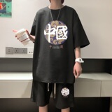 黑色