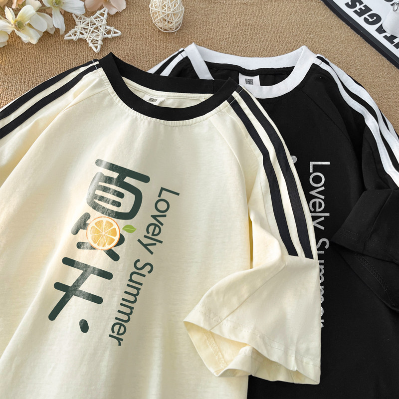 TE06*P30小众设计痞帅短袖t恤男生夏季新款潮牌运动半袖宽松上衣,男装T恤,星座414A-2（原B215-2）
