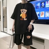 黑色