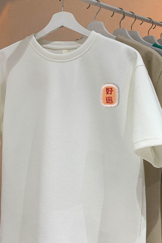 TC16*P22风华夫格痞帅t恤男生夏季新款短袖宽松重磅潮牌上衣,男装T恤,星座414A-2（原B215-2）