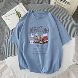 雾蓝