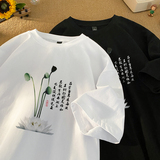 634*P25新中式短袖t恤男女夏季新款潮牌半袖体恤宽松重磅情侣上衣，男装T恤，星座414A-2（原B215-2）