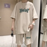 卡其色