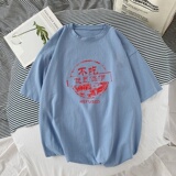 雾蓝