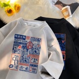 TF05*P26潮麂皮绒情侣上衣五分袖T恤男女夏季短袖潮牌ins控48，男装T恤，星座414A-2（原B215-2）