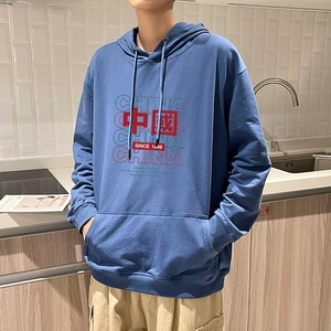 7008*P45潮ins连帽卫衣男纯棉秋季宽松百搭休闲外套潮牌连帽衫,黑色高帮板鞋搭配什么裤子好看图片