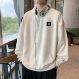 杏色
