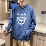 7012*P45潮牌连帽卫衣男oversize美式高街上衣春秋季宽松纯棉外套，男装卫衣，星座414A-2（原B215-2）