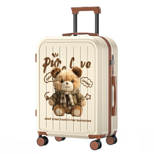 2024新款大容量多功能印花可爱行李箱拉杆密码旅行男女学生登机箱