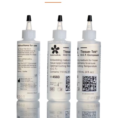 SAKURA樱花4583冷冻包埋剂Biosharp白鲨125mlBL557A冷冻切片包埋