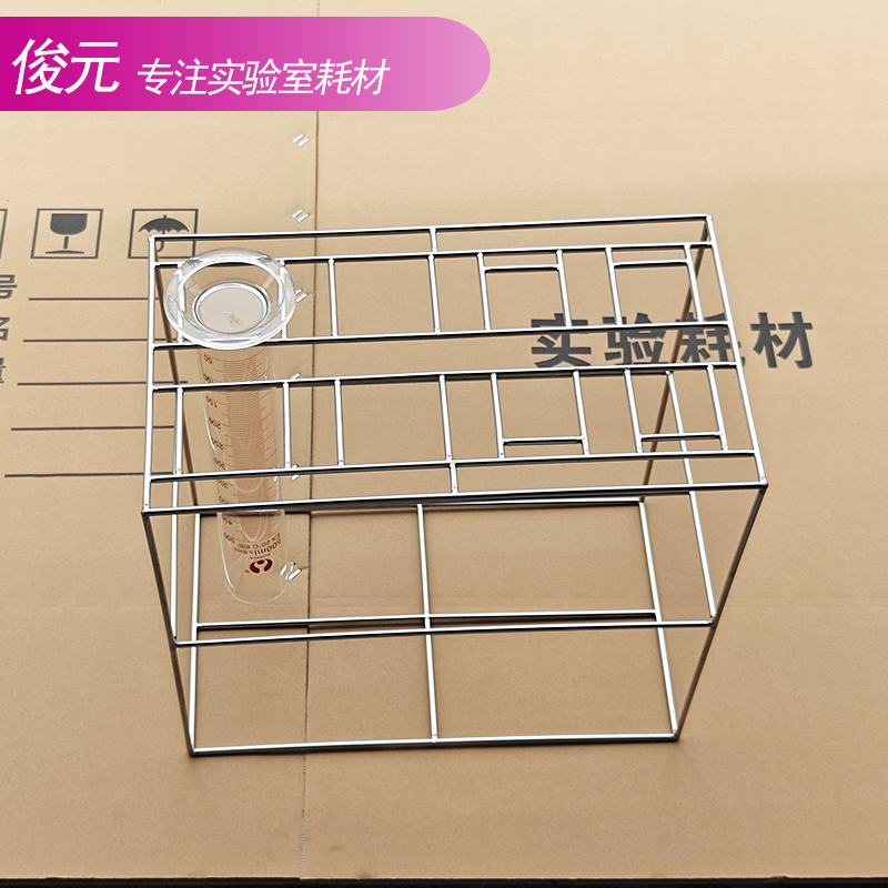 304不锈钢量筒架量筒沥水架倒置架 2/4/ 6/10孔50/100/500/1000ml