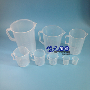 2000 5000ml 250 500 100 刻度 3000 塑料量杯 1000 烧杯
