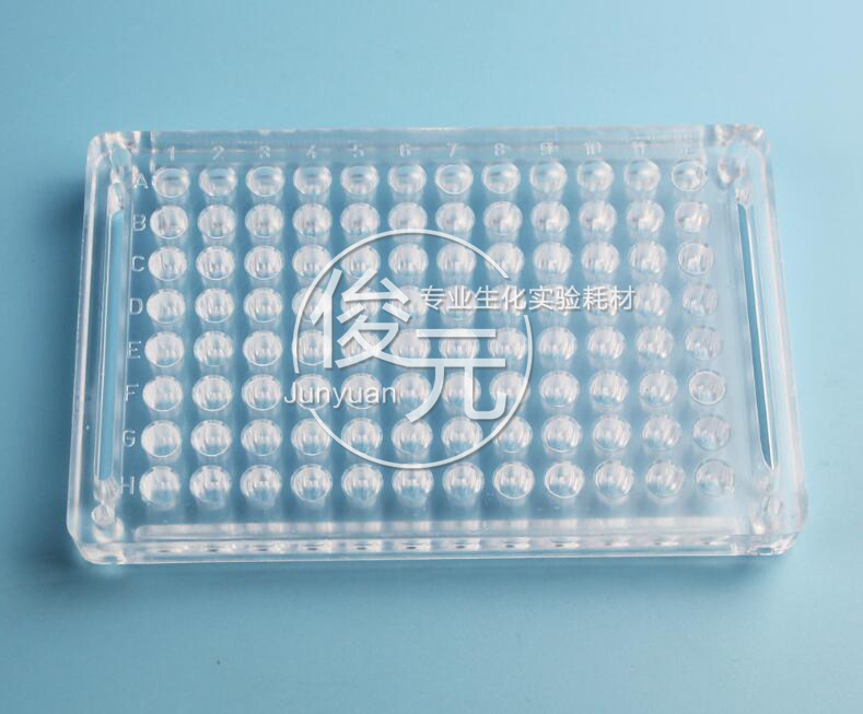 96孔 PS硬质有机玻璃血凝板 血凝反应板 V型90度110度U型