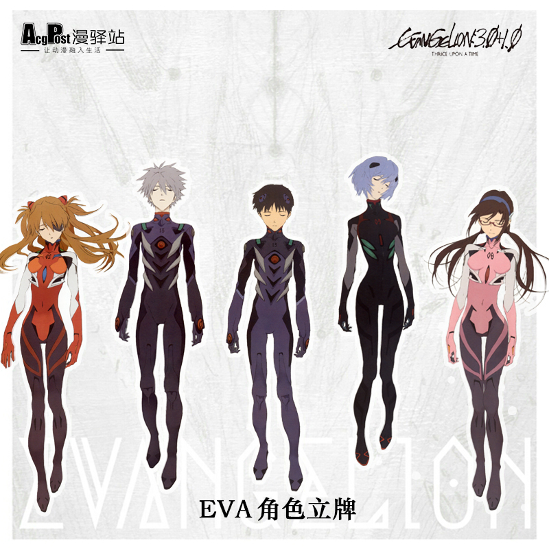 福音战士明日香绫波丽亚克力立牌