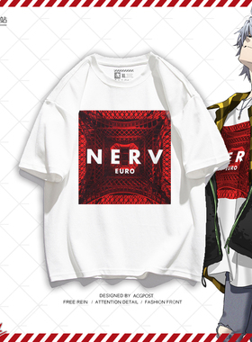 漫驿站EVA终福音战士渚熏米山舞NERV欧洲纯棉短袖T恤动漫游戏周边