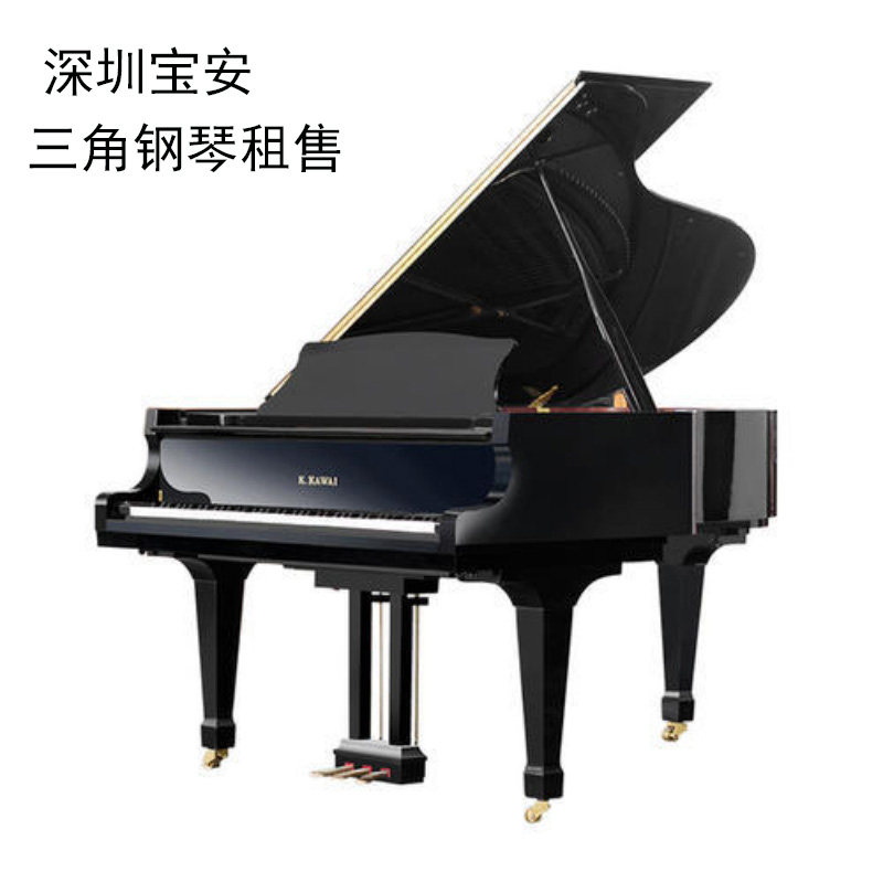 长沙钢琴回收全国二手KAWAI 日本原装进口国产家用琴行教学专业琴