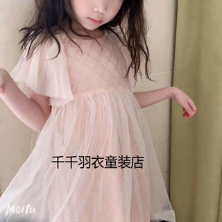 LPINK女童连衣裙夏公主裙裙子洋气夏款新款宝宝夏天夏装蓬蓬纱