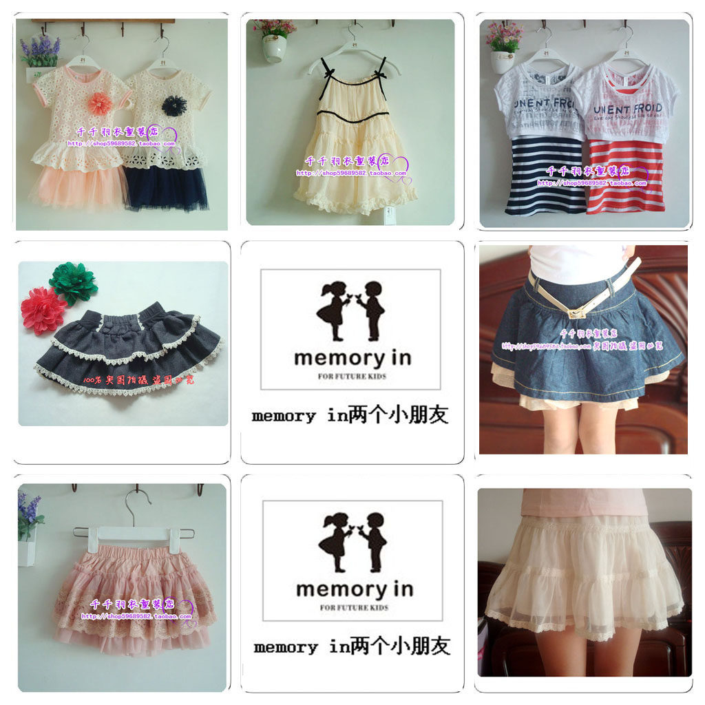 两个小朋友台湾品牌童装夏装品牌童装女童短裙连衣裙子