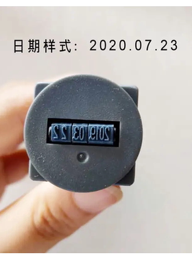 印章可调日期印章IPQC QC PASS文件受控验收合格章质检合格章姓名