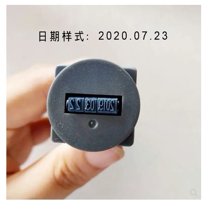 印章可调日期印章IPQC QC PASS文件受控验收合格章质检合格章姓名