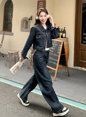 秋季复古牛仔外套长裤两件套女