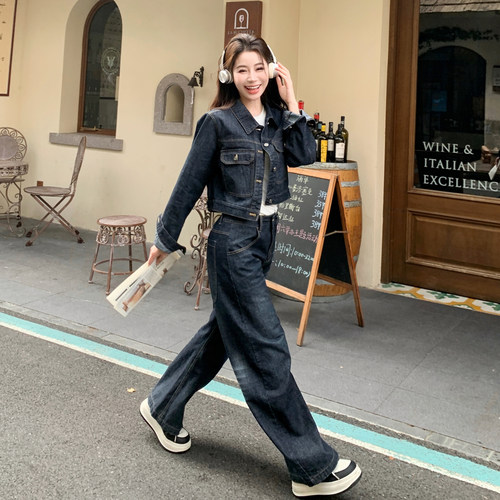 秋季复古牛仔外套长裤两件套女
