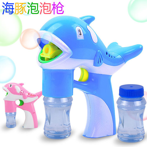 全自动海豚泡泡枪灯光一键出泡泡