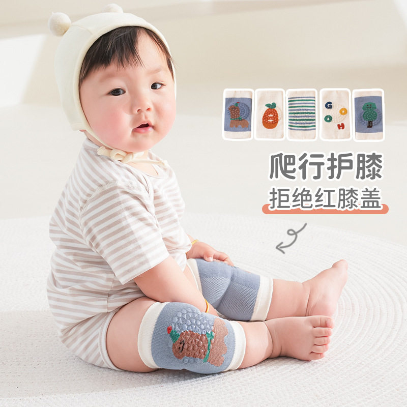 宝宝护膝精梳棉透气水果字母儿童护膝点胶防滑不勒脚春夏新款护膝