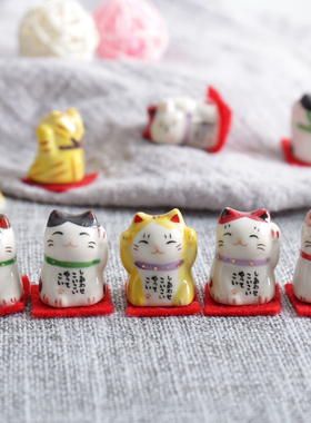 陶瓷装饰卡通家居招财猫咪摆件