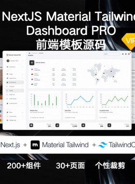 NextJS Material Tailwind Dashboard PRO Creative Tim 网站源码