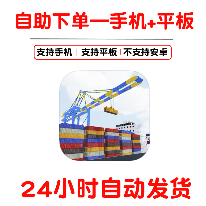 fran bow弗兰的悲惨之旅 手机手游下载更新苹果支持平板游戏