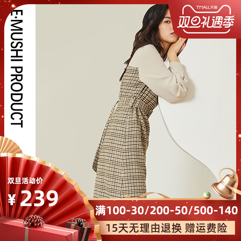 网友分享在meiguo.com上的图片