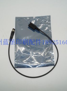 P8S-GNSHX/T1罗兰装版电眼KL3060
