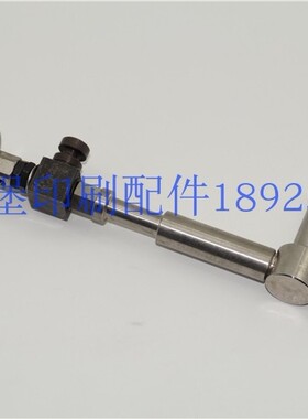 71.030.242F 海德堡102机调节杆 海德堡印刷机配件 印刷配件调节