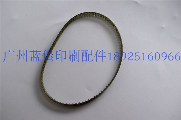 收纸台同步皮带00.540.1084