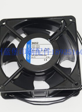 C5.115.2421 海德堡国产收纸风扇 220V 印刷机配件