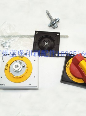 NZM2-XTVDVR-60 海德堡CD102主电柜开关印刷机配件