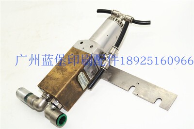 废水分流器80.01V13-A093